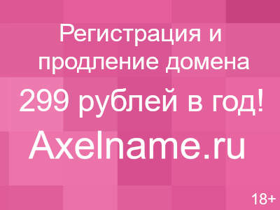 Виды предложений девушке: